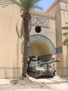 guarding iraq museum.jpg